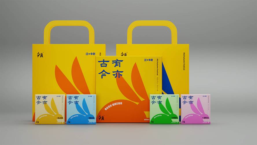 在竞争激烈的市场环境中,一款出色的包装设计能够在几秒钟内抓住消费
